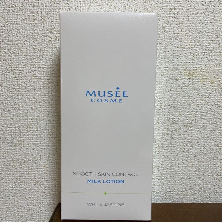 ミュゼコスメセット