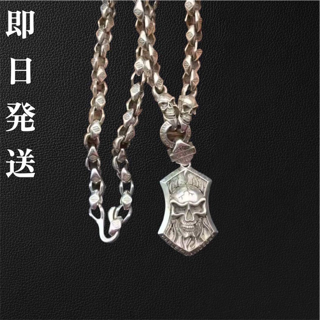 ヴィンテージ 銀のネックレス シルバースカル 骸骨　重厚感　人気　S925刻印 VINTAGE ハーレーダビットソン メンズレトロS925銀の骸骨 髑髏