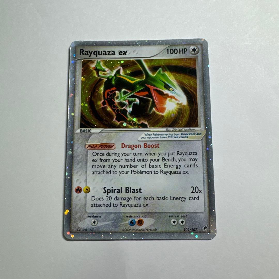 Rayquaza ex 100HP ポケモンカード Pokemon Card Rayquaza EX 005/018 Japanese | eBay