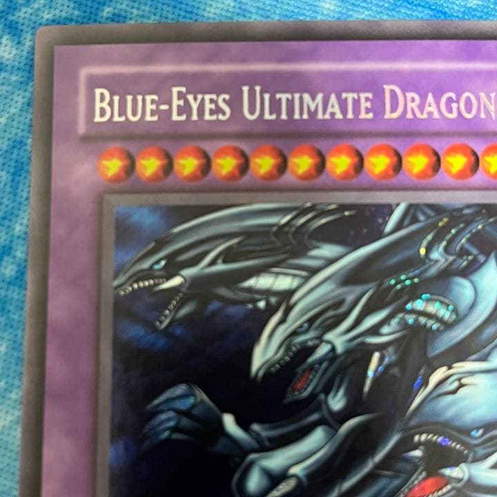 シークレット 英語 青眼の究極竜 RP01-EN000 ブルーアイズ - メルカリ