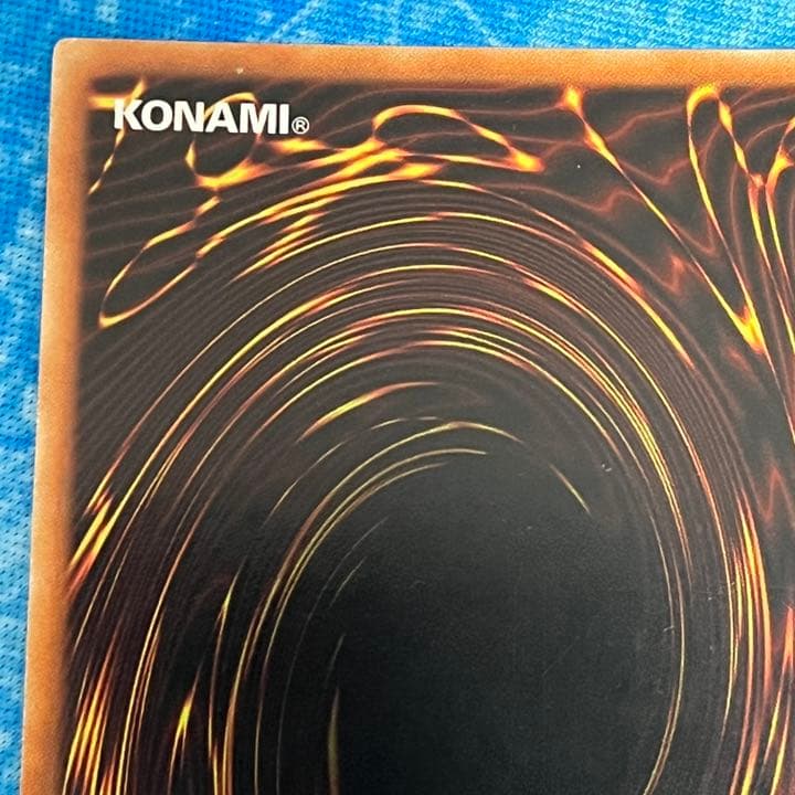 シークレット 英語 青眼の究極竜 RP01-EN000 ブルーアイズ - メルカリ