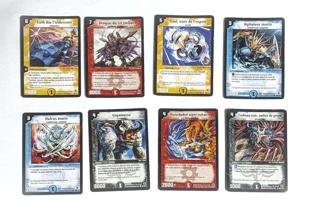 デュエルマスターズ マクドナルド フランス語 超激レアなフランス語版デュエルマスターズ拡張パック第1弾のBOXを