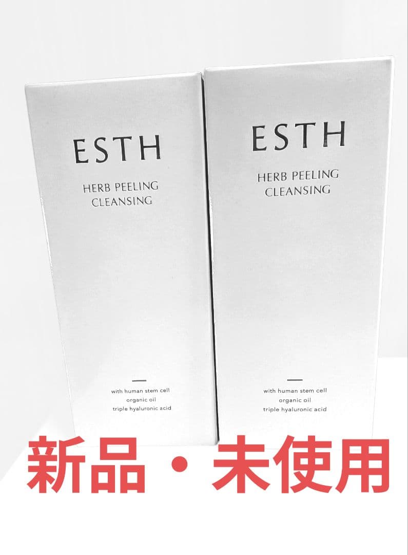 新品・未使用ESTH HERB PEELING CLEANSING 2本セット - メルカリ