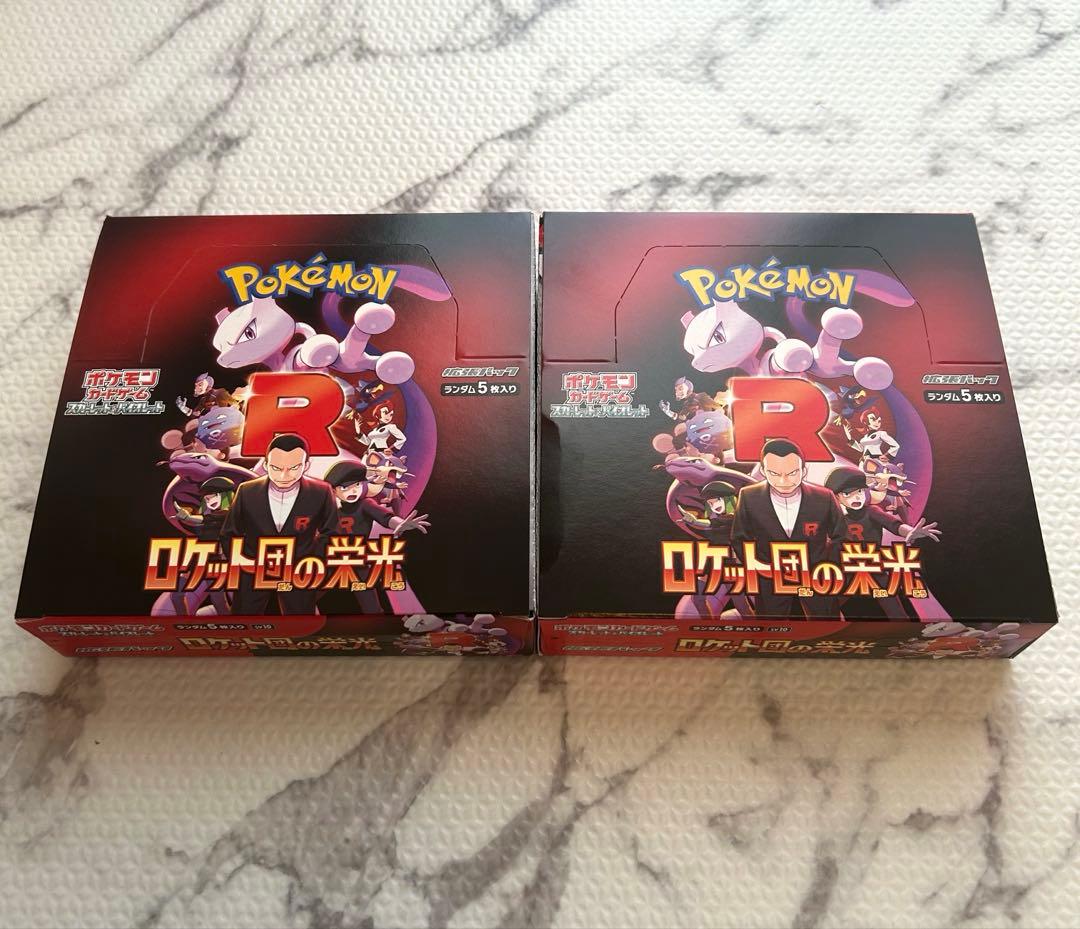 _____のレックウザ PROMO ポケモンカードプレイヤーズクラブ PLAY…の