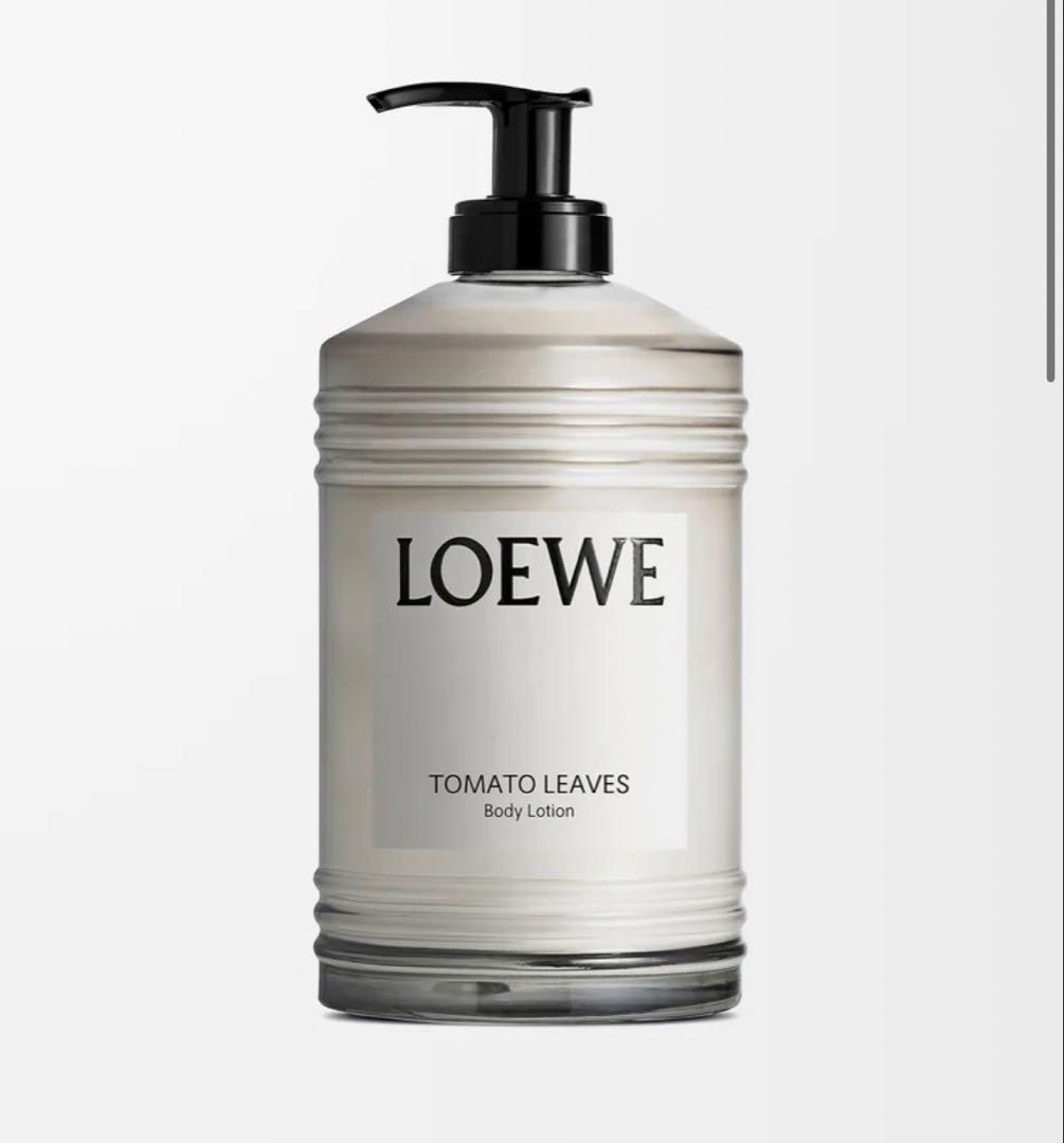 LOEWE ボディーローション本体　トマトリーフ