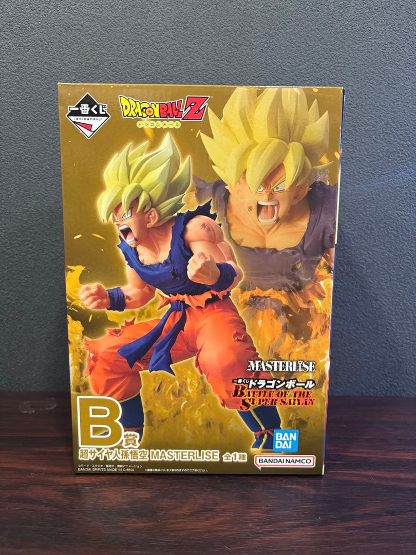 一番くじ　ドラゴンボールZ 孫悟空 MASTERLISE