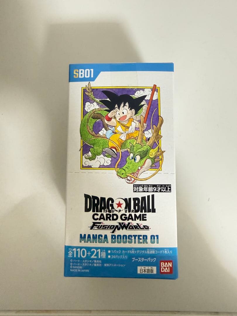 ドラゴンボールスーパーカードゲーム マンガブースター01 box