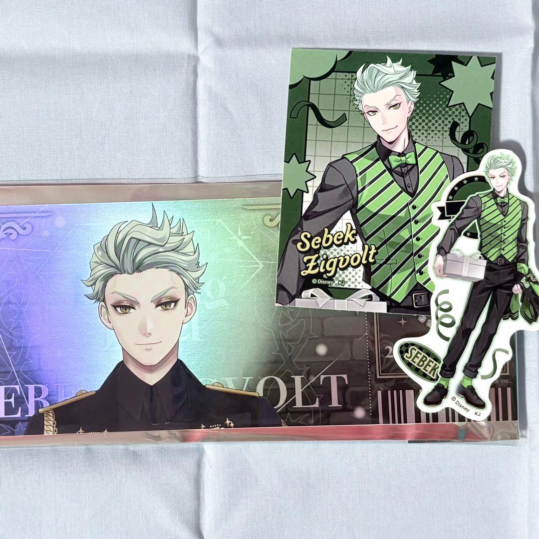 ツイステ ブレジュ セベク チケット風カード ステッカー おまけ付き