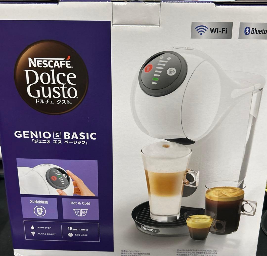 ネスカフェドルチェグスト（DOLCE GUSTO GENIO s BASIC)
