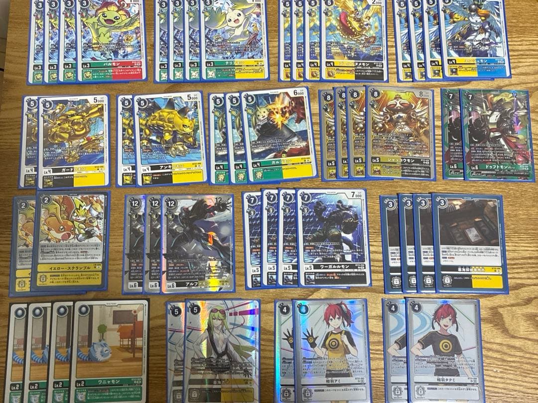 デジモンカード CS アルファモン デッキ48枚 B CSアルファモンデッキ デッキ デッキパーツ デジモン デジモンカード