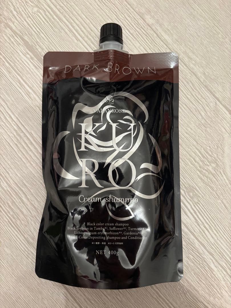KURO クロクリームシャンプー ダークブラウン 400g 4個 まとめ売り