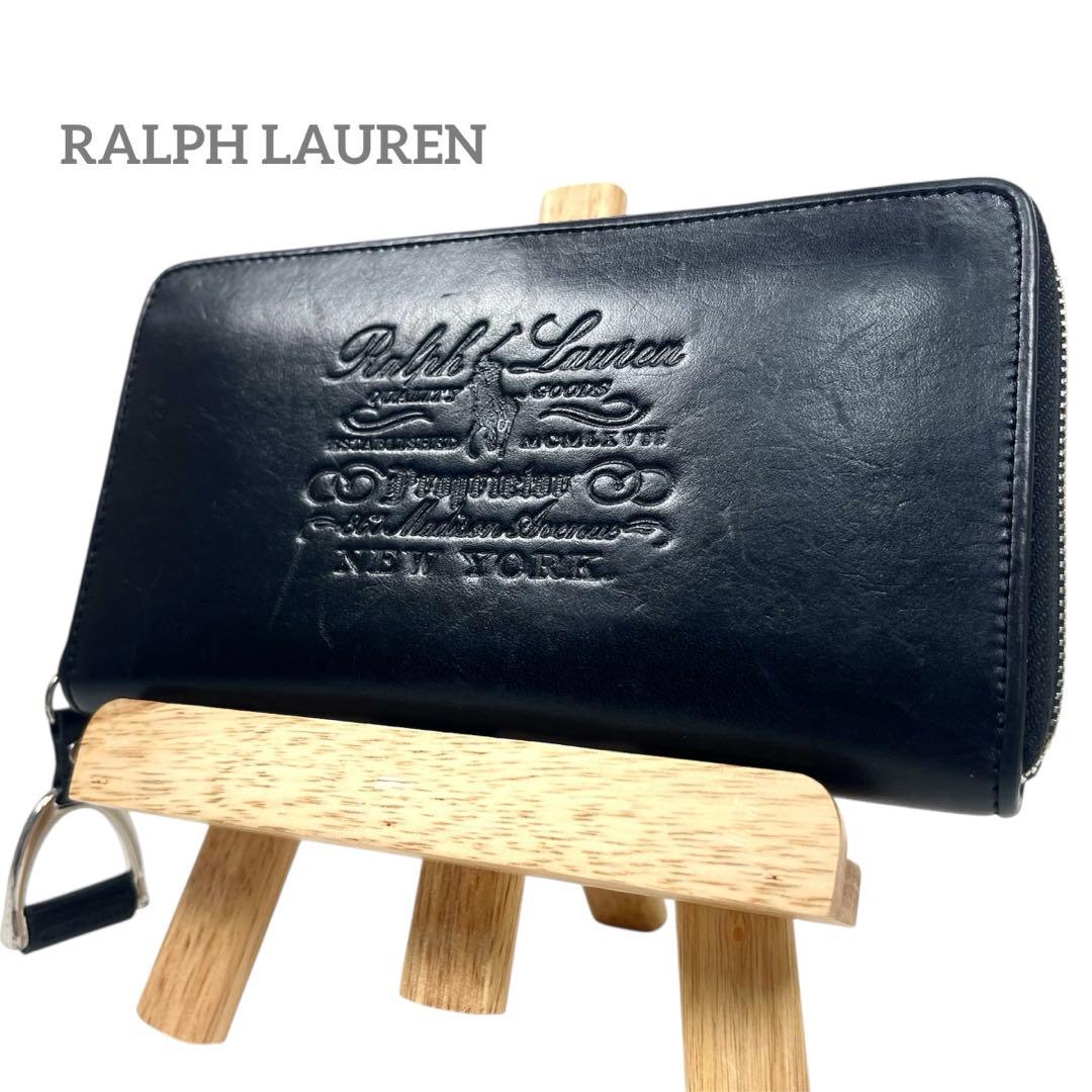 ラルフローレン　長財布　ラウンドファスナー　ビッグロゴ　型押しエンボス　レザー