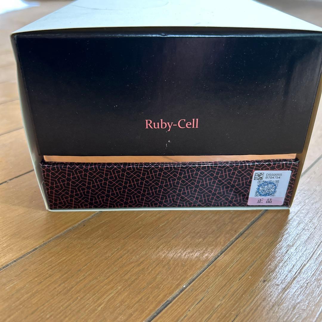Ruby-Cell 美容液 正品