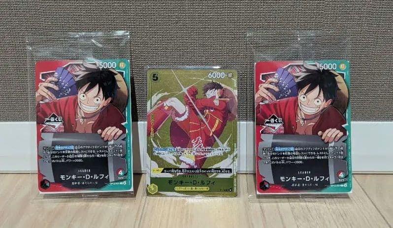 【一番くじ】ワンピースカードゲーム プロモ　モンキー・D・ルフィ 大会プロモ