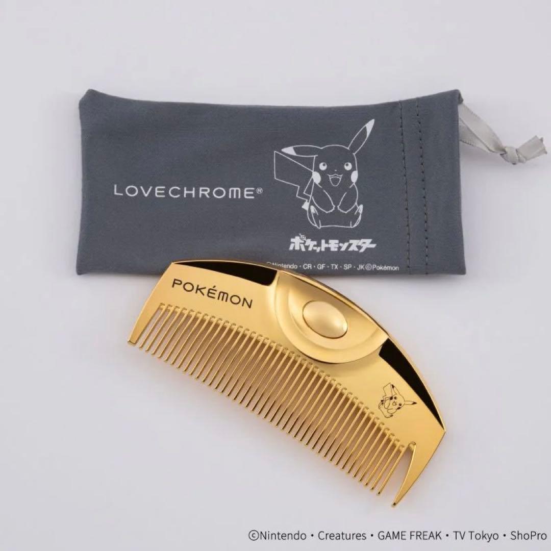 モ●●●様 リクエスト まとめ ラブクロム ポケモン ピカチュウ + ブラッキー