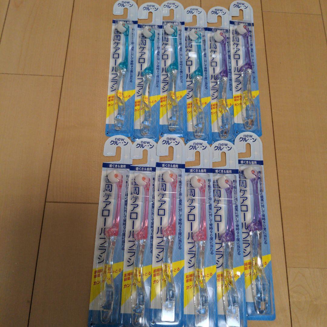 ブランドガール様 X-girl（エックスガール） FACE COMPACT ZIP UP HOODIE X-girl