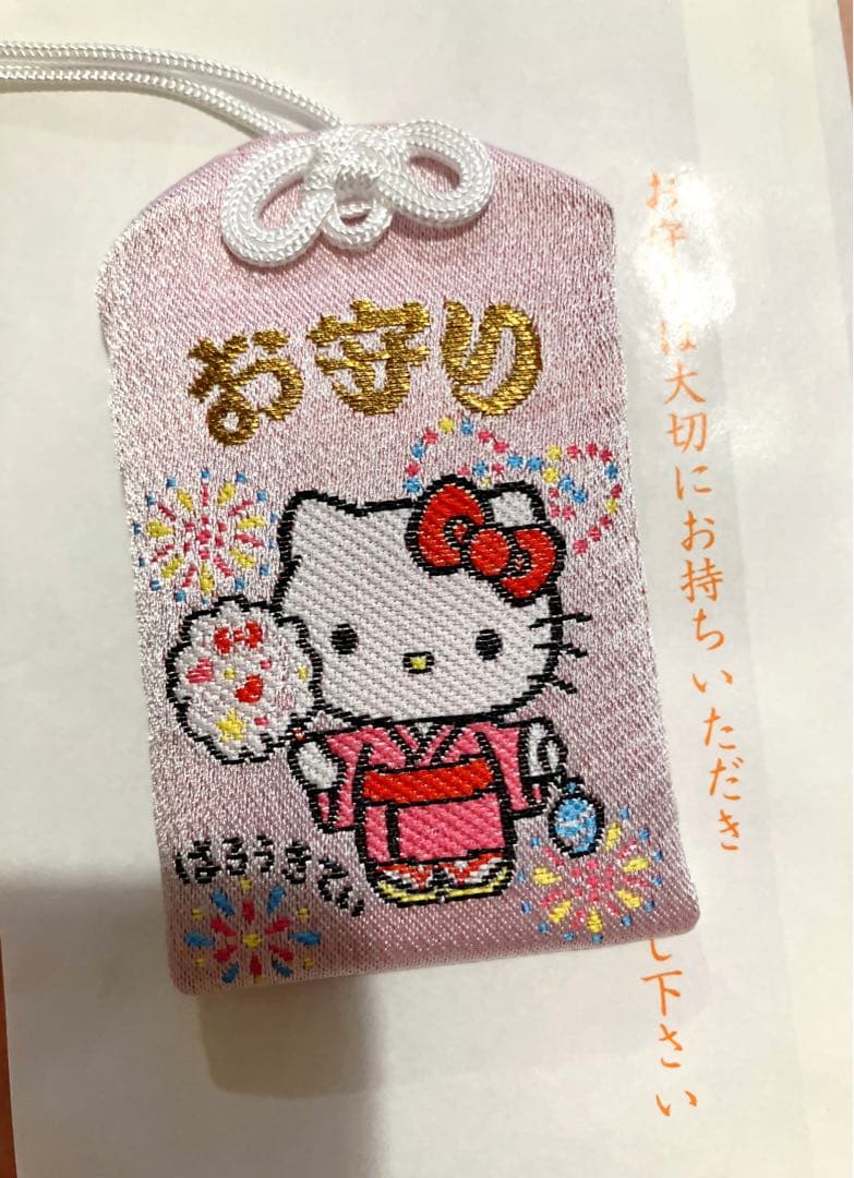 サンリオ キティ 東郷神社（原宿） お守り おまもり 2026 1/3 授与