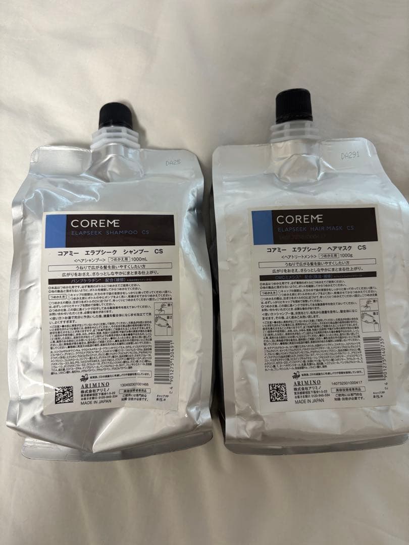 コアミー エラプシークCS シャンプー1000ml/マスク1000g詰替セット dc9bcff16ed102c7f279dd72fccad9