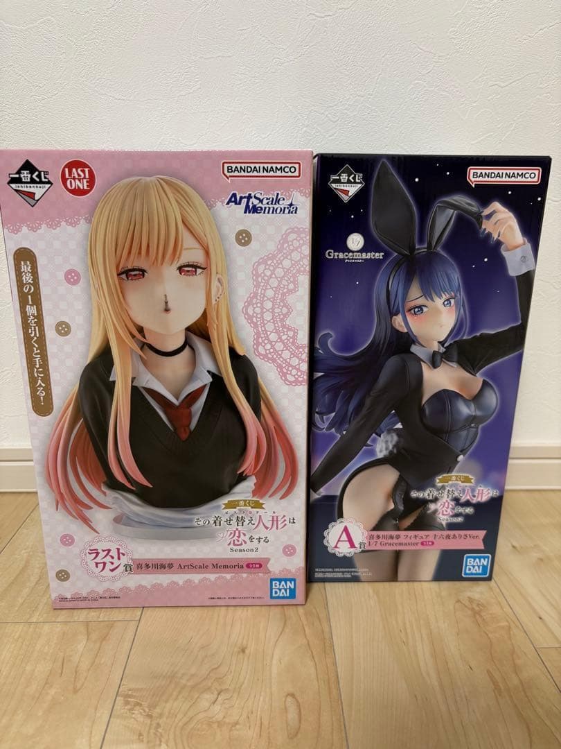 一番くじ 「その着せ替え人形は恋をする」Season2 A賞 ラストワン セット