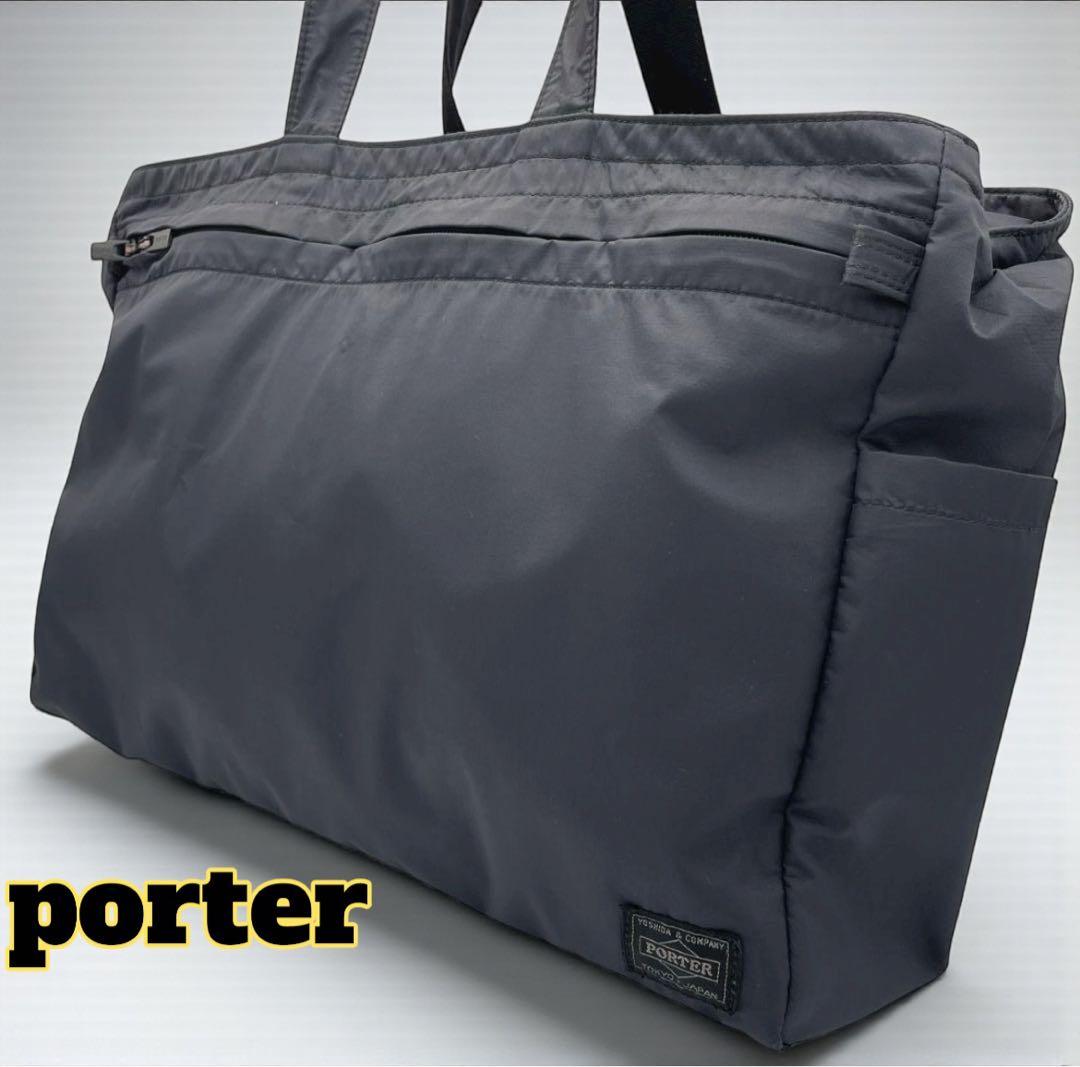 PORTER LAYER 　吉田カバン　トート　ブラック A4収納　タンカー