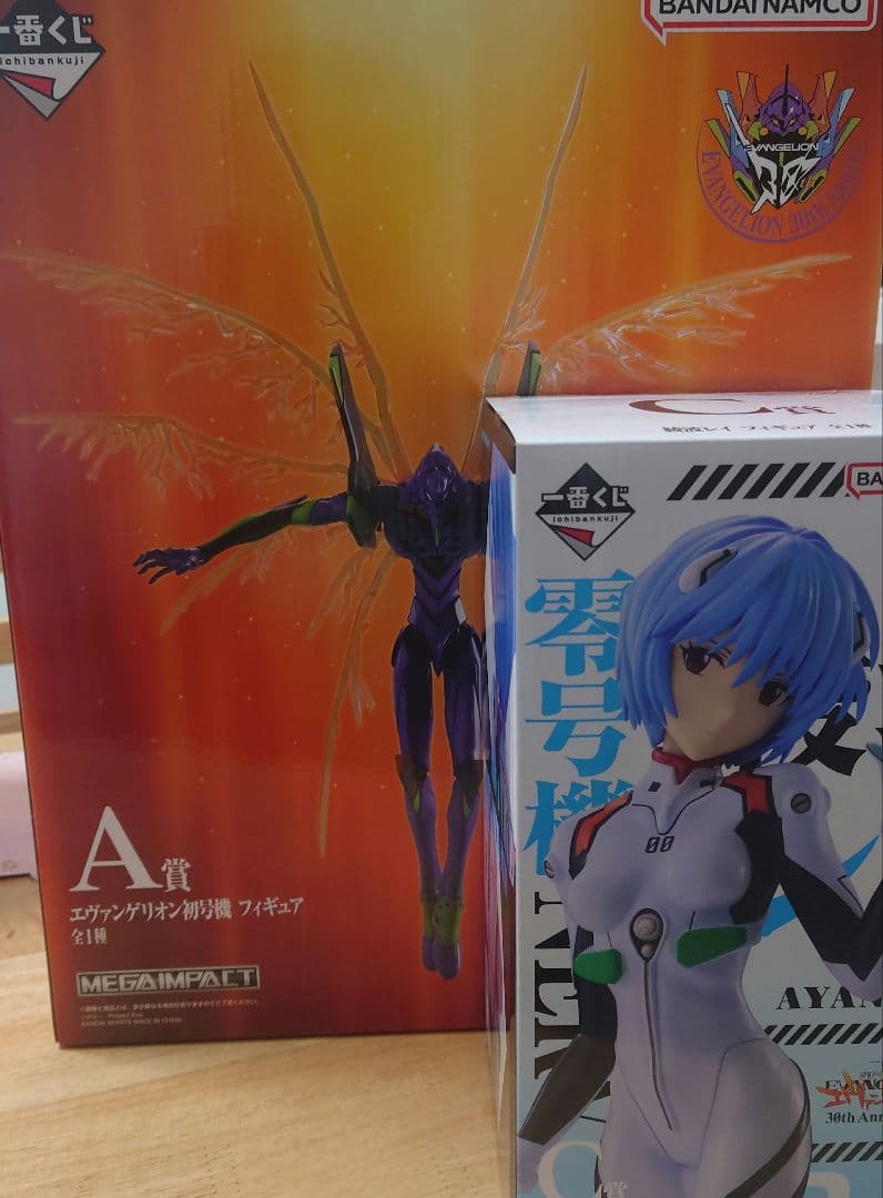 エヴァンゲリオン一番くじA賞C賞