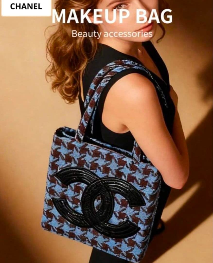 CHANEL メイクアップバッグ ハウンドトゥースノベルティ CHANEL メイクアップバッグ ハウンドトゥースノベルティ CHANEL メイク