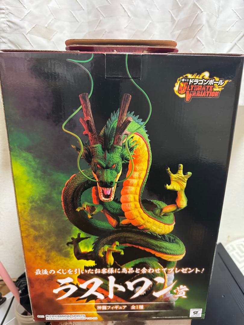 【国内正規品　箱/ブリスター付き】一番くじ　神龍　ラストワン賞