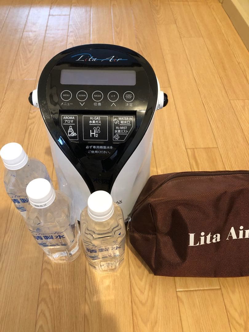 水素ガス生成機　リタエアー