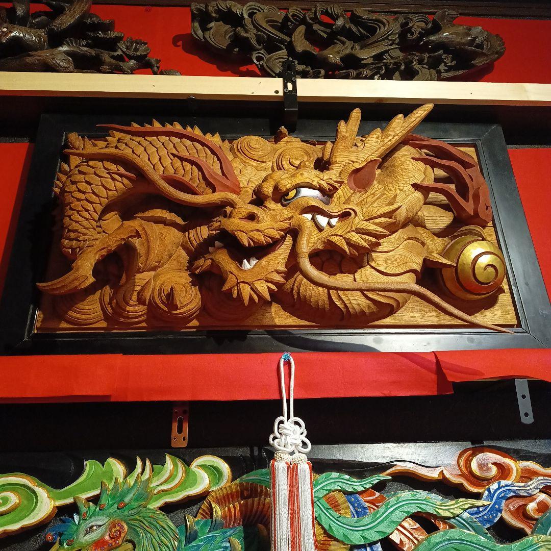 うえの信様専 大型 木彫 彫刻 龍 ドラゴン 欄間 だんじり 山車 寺院