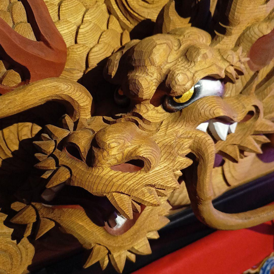 うえの信様専 大型 木彫 彫刻 龍 ドラゴン 欄間 だんじり 山車 寺院