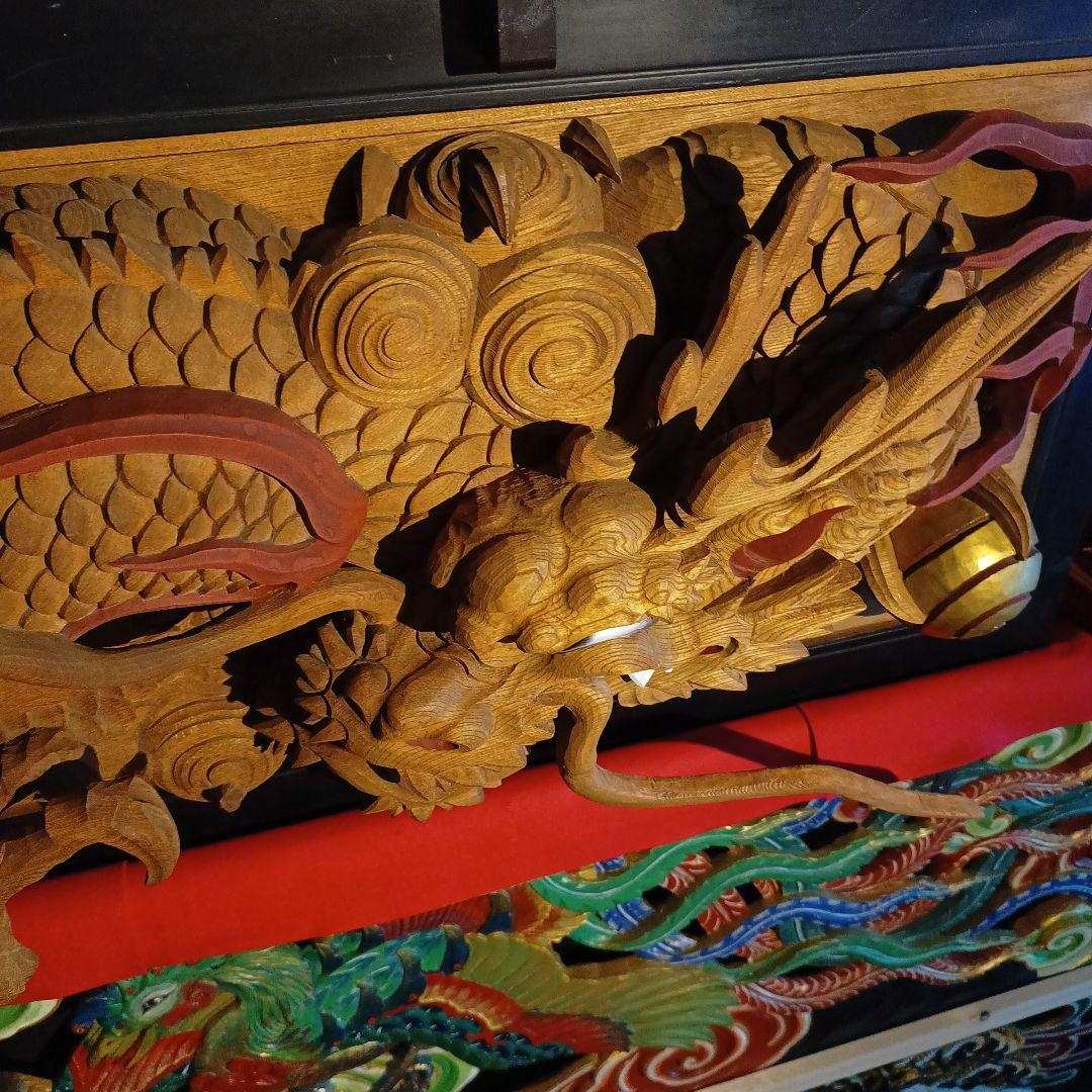 うえの信様専 大型 木彫 彫刻 龍 ドラゴン 欄間 だんじり 山車 寺院