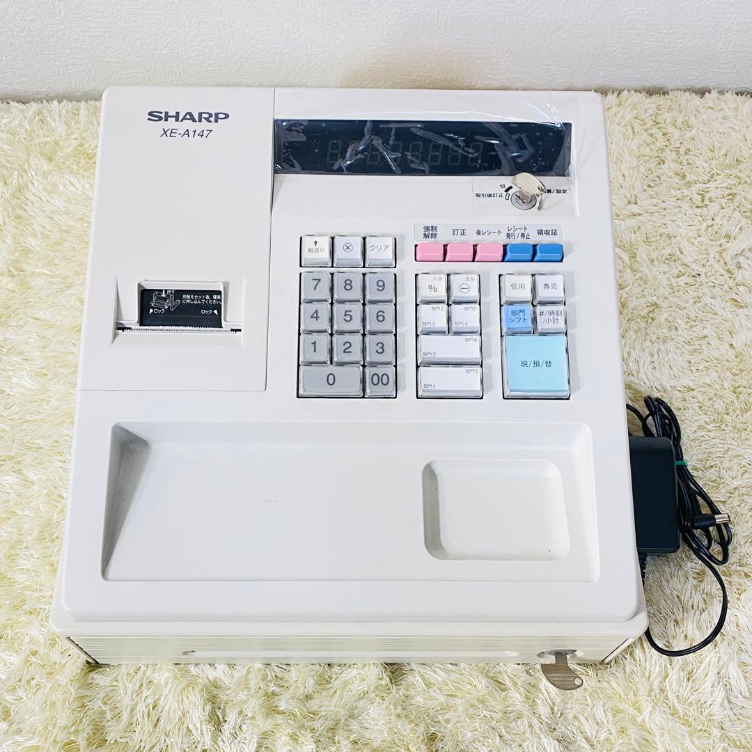 【動作品】SHARP シャープ 電子レジスタ XE-A147 インボイス対応レジ