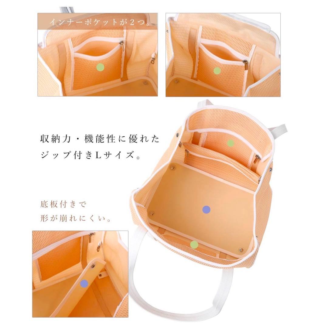 マザーズバッグ qbag paris ネスト Lサイズ ジップ付き ティラミス