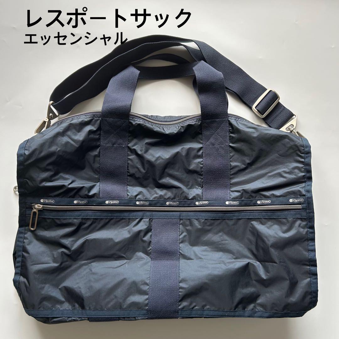 レスポートサック　エッセンシャル　ボストンバッグ　ダークネイビー LeSportsac（レスポートサック） ボストンバッグ CR LARGE WEEKENDER