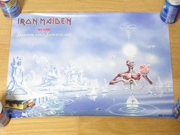 IRON MAIDEN アイアンメイデン 第七の予言 ポスター Amazon.com: Iron Maiden - Music Poster (Seventh Son Of A Seventh