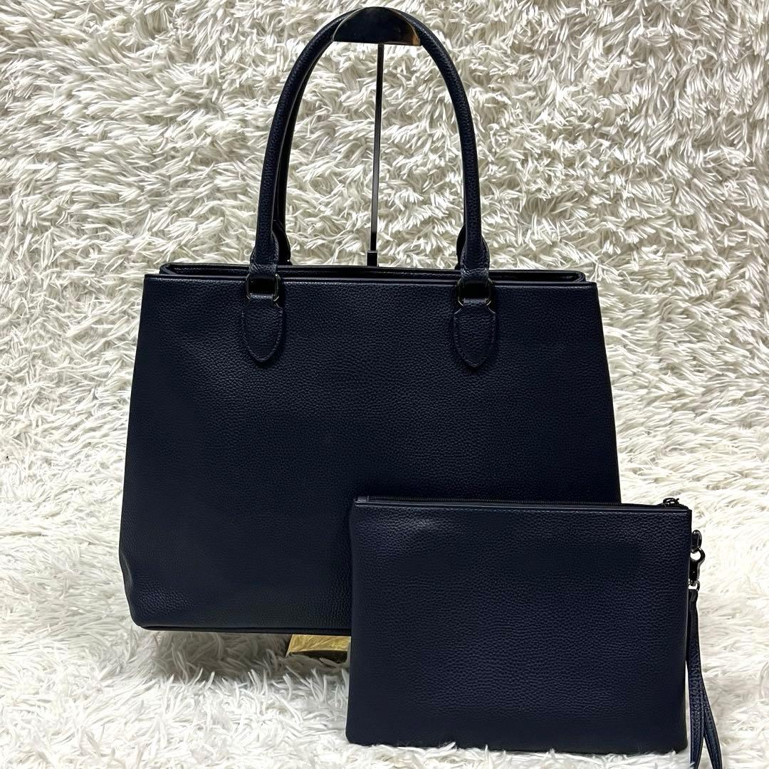 極美品✨ABAHOUSE for ANA シボレザートートバッグ ポーチ付A4可