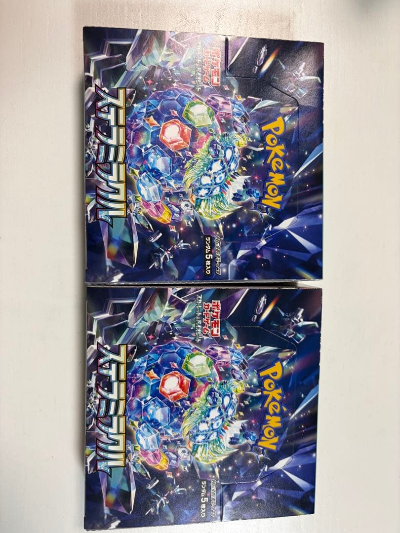 【新品未開封】 ポケモンカード ステラミラクル2箱