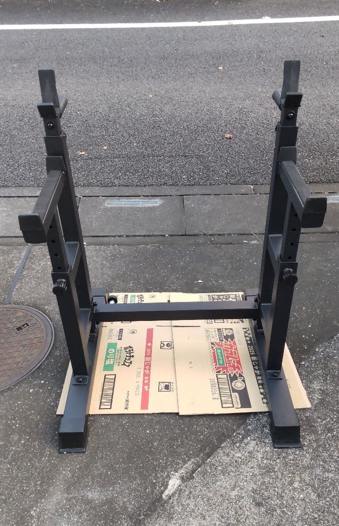 BARWING ベンチスクワットラック セーフティーバー付き Amazon | BARWING(バーウィング) バーベル スクワットラック ベンチ