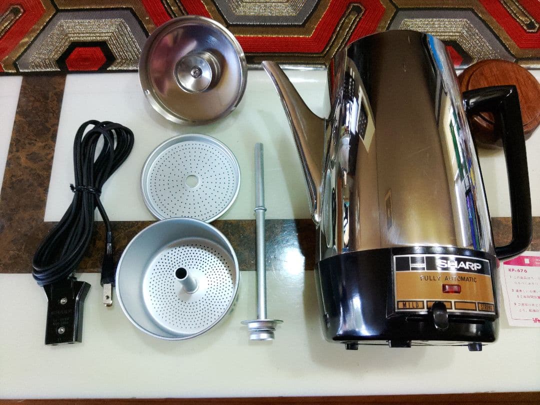 電気コーヒー沸し　自動コーヒーポット　シャープ　昭和レトロモダン　全自動式