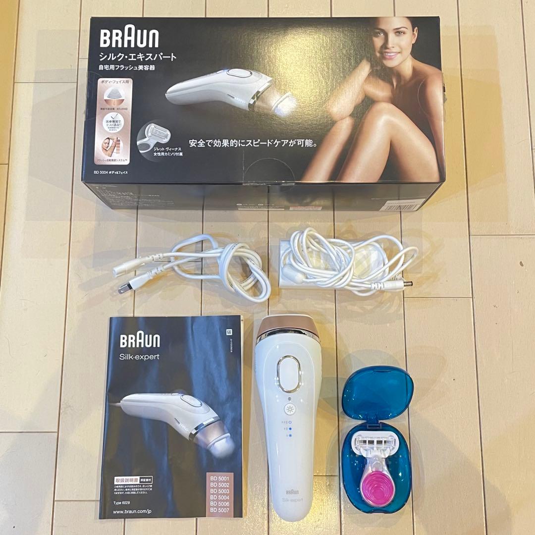 ブラウン シルク・エキスパート BD-5001 BD-5001 光美容器 Silk・expert（シルク・エキスパート） [フラッシュ