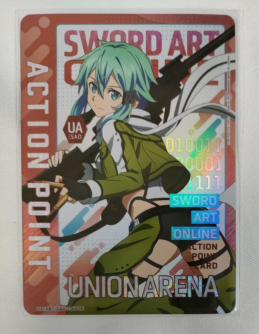 Reバース ごちうさ リゼ シリアル SNR ご注文はうさぎですか