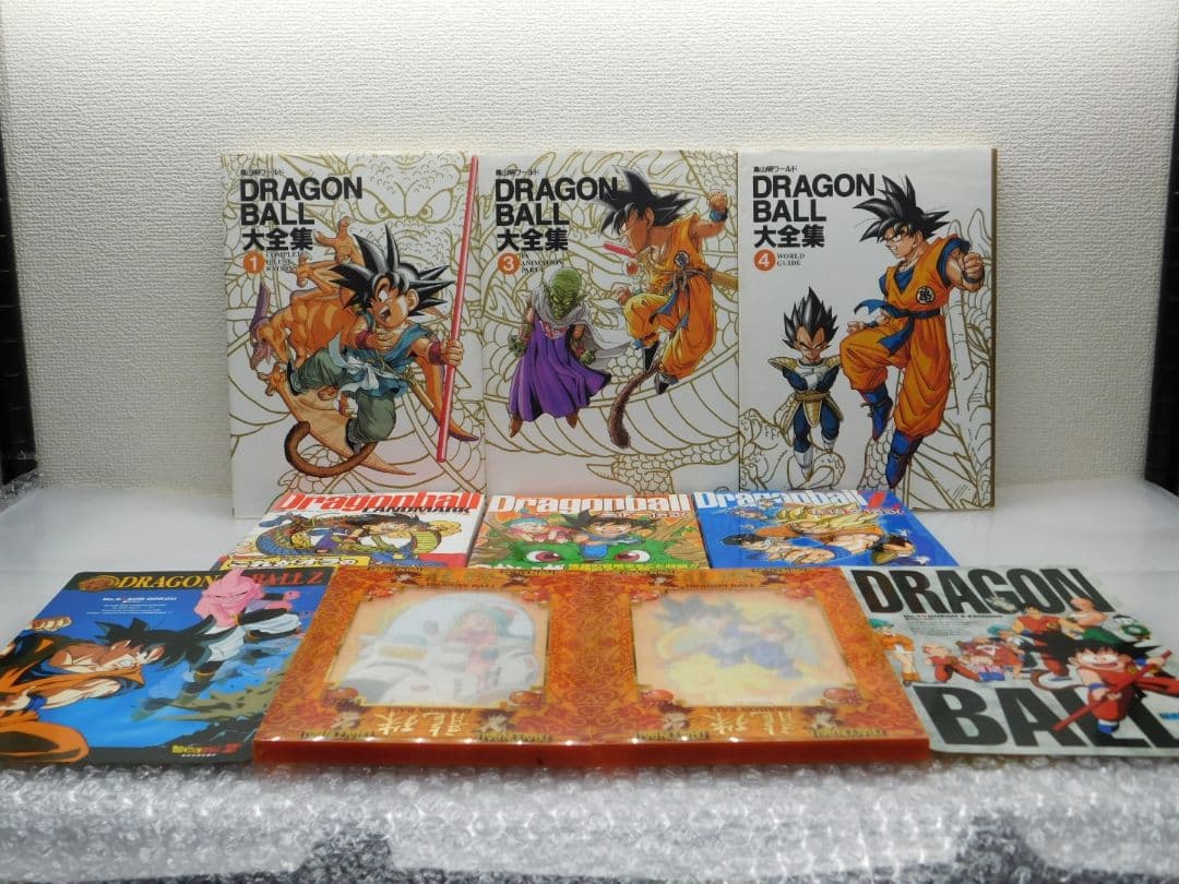ドラゴンボール大全集 全3巻セット＆DB完全ガイド３冊＆DBのDVD①②etc.