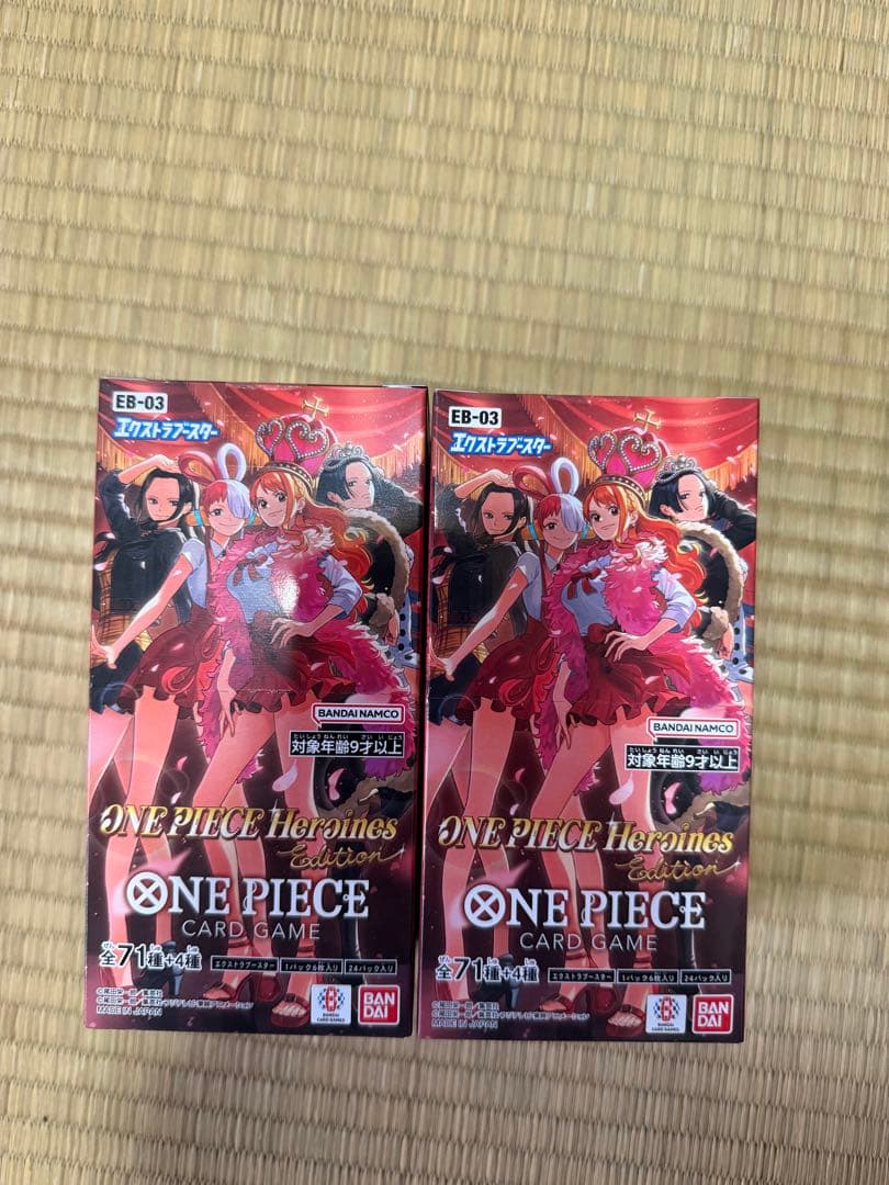 【未開封】ワンピースカードゲーム　Heroines edition EB03 ONE PIECE 新品・未開封 ワンピース カードゲーム ヒロイン