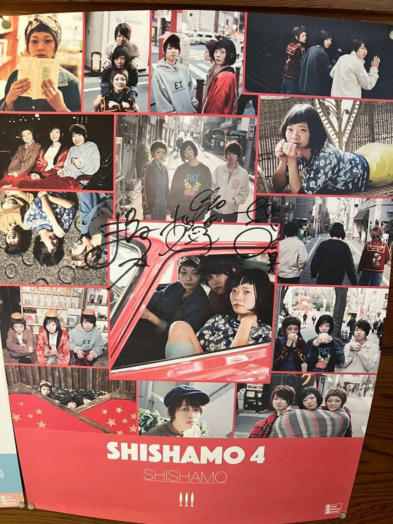 SHISHAMO直筆サイン入りポスター3点