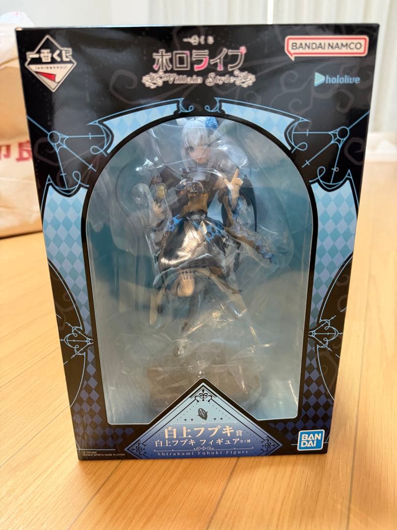 新品未開封 ホロライブ 一番くじ 白上フブキ ヴィラン フィギュア