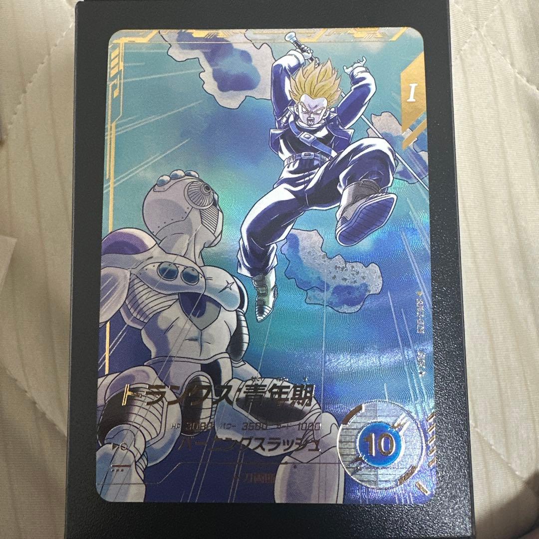 SDV3-029 トランクス:青年期 パラレル