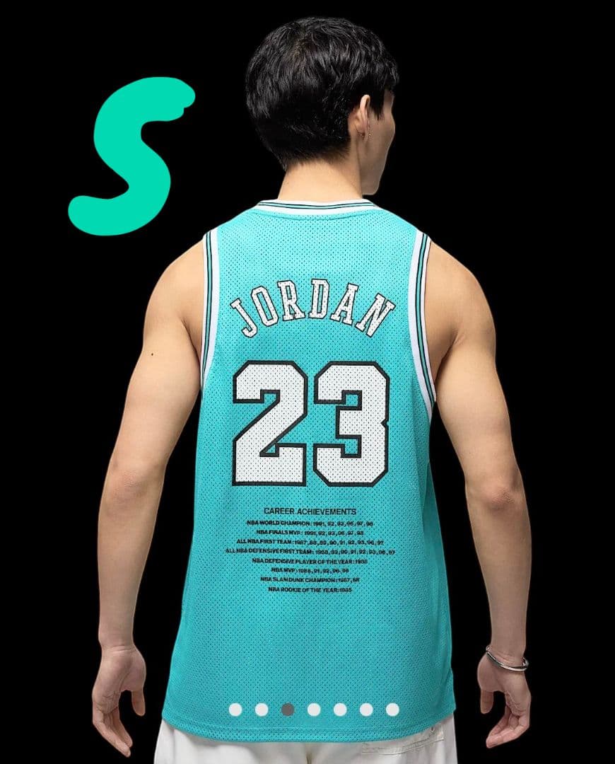 Jordan 23 ジョーダン ティファニーブルー Tiffany Blue