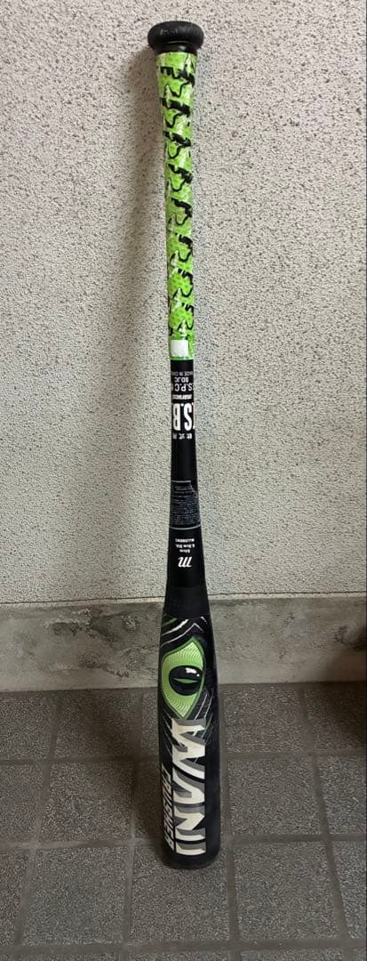 marucci ワニクラッシャー 84cm720g marucci（マルーチ） 【即日発送可】marucci ワニクラッシャーマックス