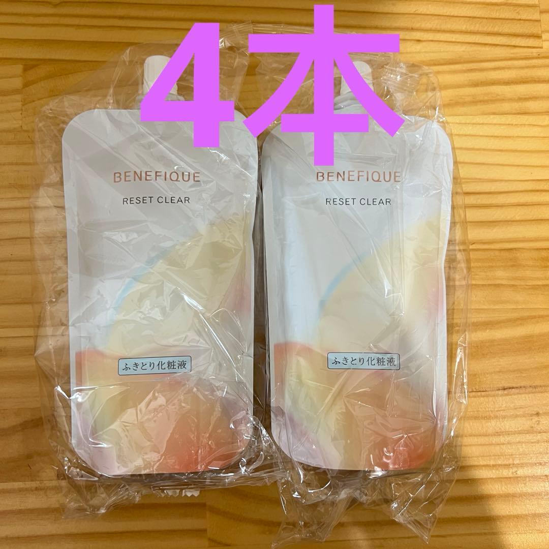資生堂ベネフィーク リセットクリア Ｎ （レフィル） 180ml 4本