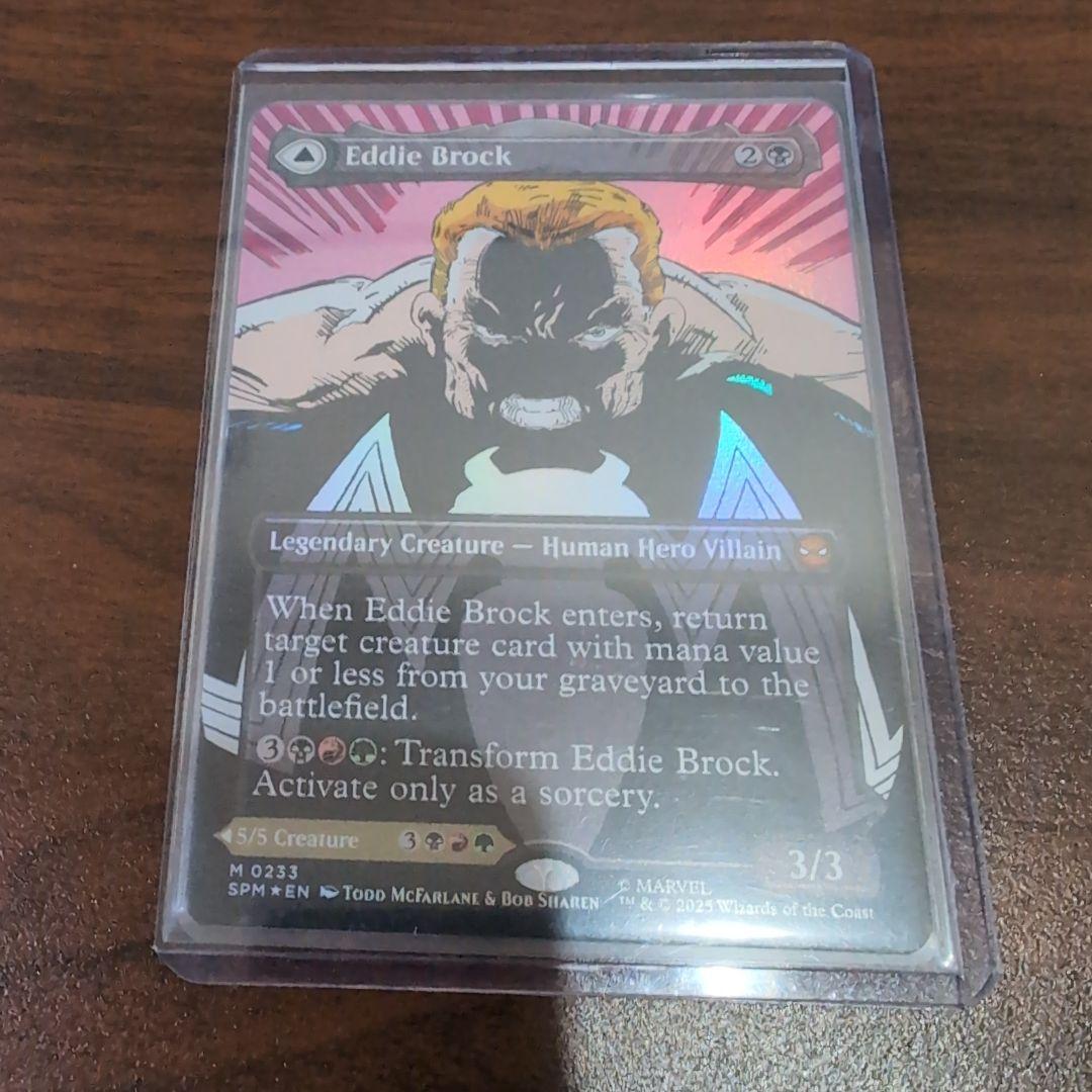 mtg エディ・ブロック 英語　ボーダーレス　foil mtg エディ・ブロック 英語 ボーダーレス foil - メルカリ